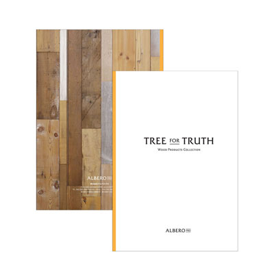 アルベロプロ製品総合カタログ「TREE FOR TRUTH」表紙